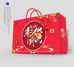 年货礼盒