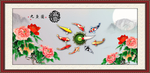 九鱼图