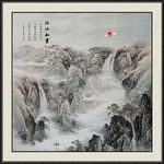 山水国画