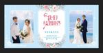 婚礼桁架