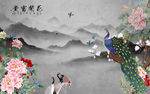 中式新上线山水画 TIF分层