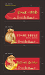 异形KT板 桌贴