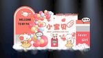 小老鼠主题生日宴场景布置