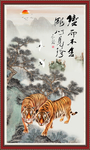 国画老虎
