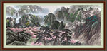 山水国画