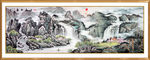 国画山水画