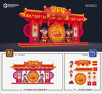 春节美陈