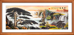 迎客松