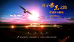 地产广告创意设计