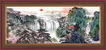 山水风景