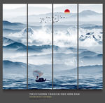 新中式