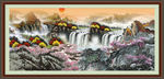 国画风景