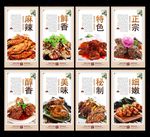 兔头
