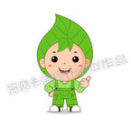 绿叶小孩