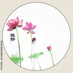 现代无框画