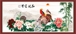国色天香 牡丹