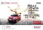 101个理由