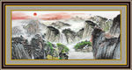 国画山水
