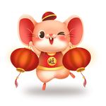 灯笼小鼠