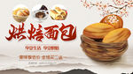 稀奶油蛋糕