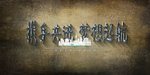 网络科技