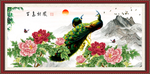 百鸟朝凤