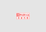 陕西省服务社