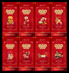 年俗 新年 习俗 腊月 传统