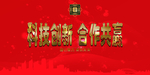 背景底图