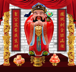 财神