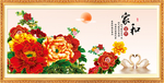 花开富贵