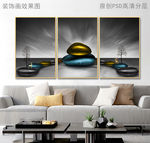 石来运转黑白山水风景画