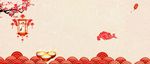 中国风祥云元宵节背景
