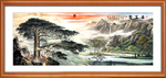 聚宝盆山水画