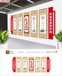 中式图书馆校园展厅文化墙