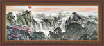 国画风景