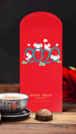 最新鼠年利是封 高档红包设计图