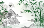 竹