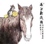 马上数钱图
