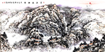 山水画水墨画