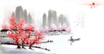 新中式山水油画