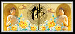 金色牡丹花佛祖字画装饰画