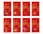 过年 初一到初七系列单图