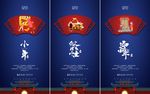 小年