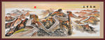 万里长城