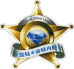 电器 贴纸 标贴 标签 面贴