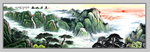 泰山日出