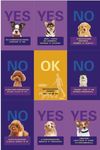 文明养犬海报