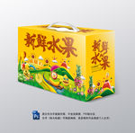 水果礼盒