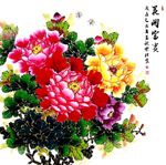 牡丹水墨画花开富贵